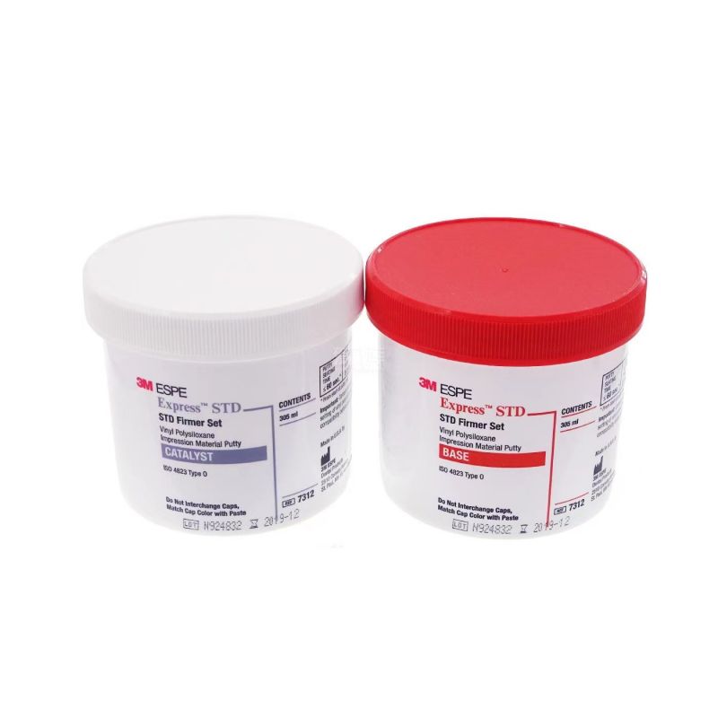 3M ExpressSTD经典加成精细硅橡胶印模材料/手混初次硅橡胶/重体 7312